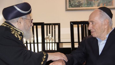 לעמ צילום: לעמ חדשות