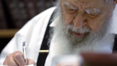 צילום מסך, מתוך עובדה צילום: צילום מסך, מתוך עובדה יהדות
