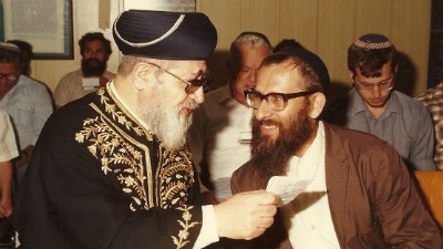 הרב אבינר והרב עובדיה יוסף צילום: הרב אבינר והרב עובדיה יוסף יהדות