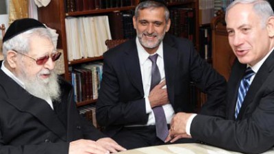לעמ צילום: לעמ חדשות