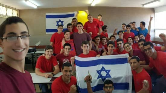 יאיר בוכניק צילום: יאיר בוכניק חדשות