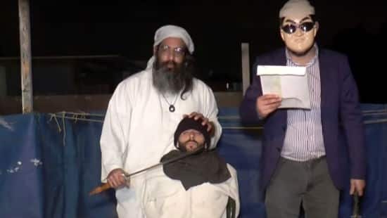 צילום מסך צילום: צילום מסך תרבות