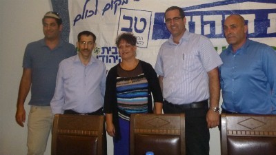יחצ צילום: יחצ חדשות