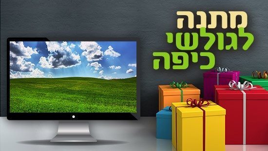  תרבות