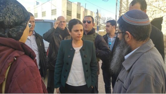 דוברות השרה איילת שקד צילום: דוברות השרה איילת שקד חדשות