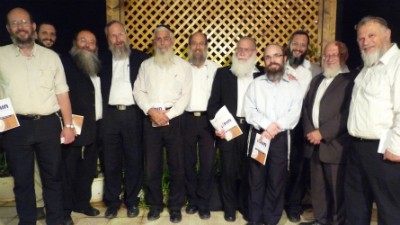 יחצ צילום: יחצ יהדות