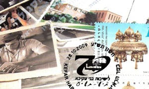 יחצ צילום: יחצ יהדות
