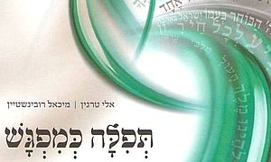  ספרים