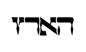  חדשות
