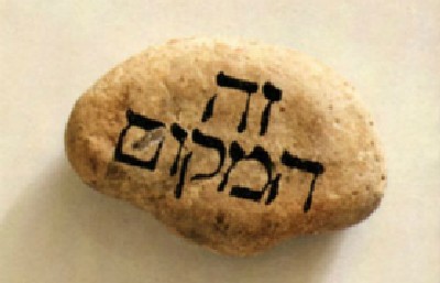יחצ צילום: יחצ ספרים