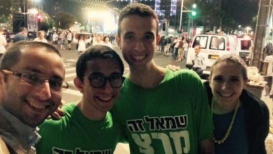 באדיבות המצולמים צילום: באדיבות המצולמים חדשות