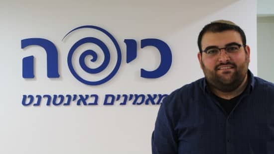יחצ צילום: יחצ ברנז'ה