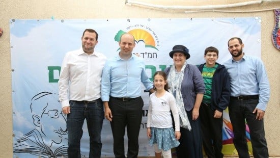מירי צחי צילום: מירי צחי הורים וילדים
