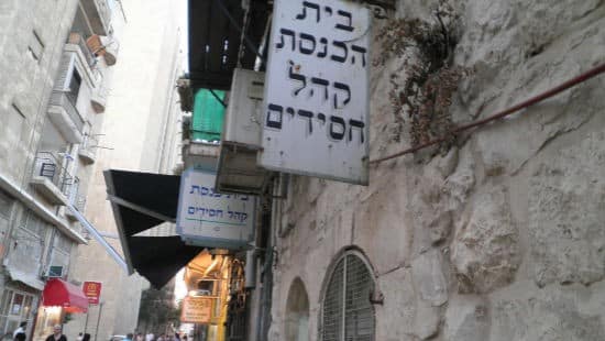 אליעזר שפר צילום: אליעזר שפר חדשות