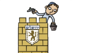  תרבות