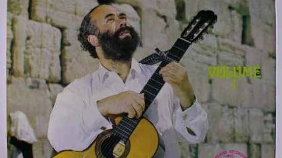 יחצ צילום: יחצ מוזיקה