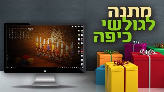  תרבות