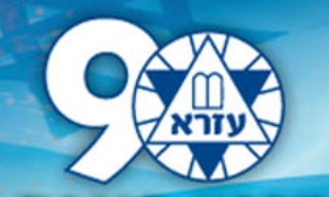  תרבות