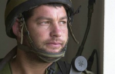 דובר צהל צילום: דובר צהל חדשות