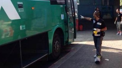 משטרת ישראל צילום: משטרת ישראל חדשות