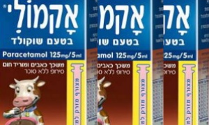 יחצ צילום: יחצ חינוך