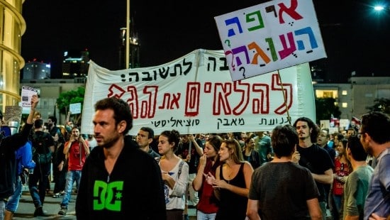 סוכנות TSP צילום: סוכנות TSP הורים וילדים