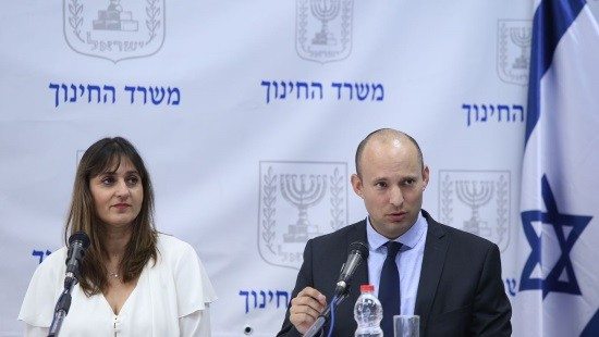 לע"מ צילום: לע"מ הורים וילדים