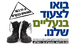  חדשות