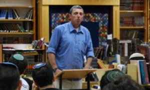 אתר המכינה צילום: אתר המכינה יהדות