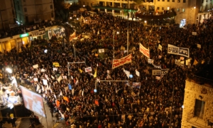 אופיר דוד צילום: אופיר דוד דעות