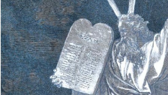 דוברות צילום: דוברות ספרים