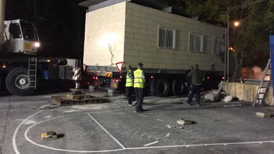 אגף המבצעים (אמו"ן) במשרד הביטחון צילום: אגף המבצעים (אמו"ן) במשרד הביטחון חדשות