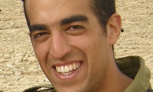 דובר צהל צילום: דובר צהל חדשות