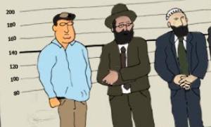 ארמדיל צילום: ארמדיל ארמדיל