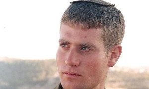 דובר צהל צילום: דובר צהל חדשות