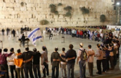 יחצ בני עקיבא צילום: יחצ בני עקיבא חדשות