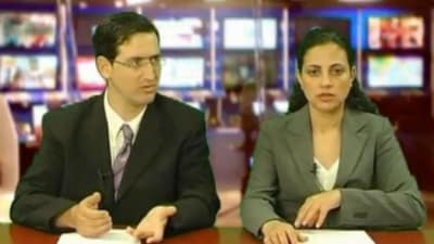 צילום מסך צילום: צילום מסך תרבות
