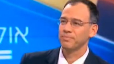 צילום מסך צילום: צילום מסך חדשות