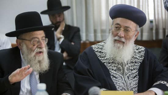 פלאש 90 צילום: פלאש 90 חדשות