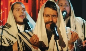 יחצ צילום: יחצ ראש השנה