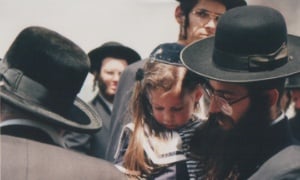 שנילי, ויקיפדיה העברית צילום: שנילי, ויקיפדיה העברית יהדות