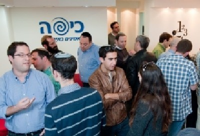 צילום- מעוז ויסטוך צילום: צילום- מעוז ויסטוך ברנז'ה