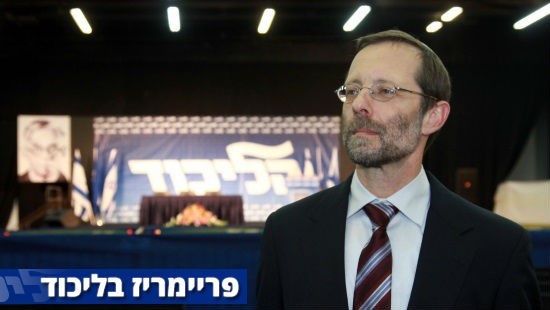 פלאש 90 צילום: פלאש 90 חדשות