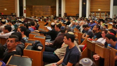 גילי צרפתי צילום: גילי צרפתי חדשות