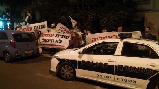 מטה מאבק עמונה צילום: מטה מאבק עמונה חדשות