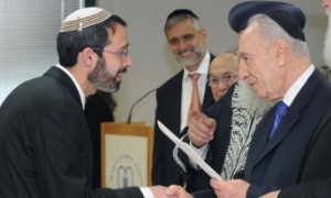 מרק ניימן לעמ צילום: מרק ניימן לעמ חדשות