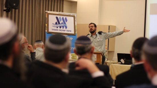 יונתן הזה צילום: יונתן הזה חדשות