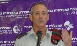 יחצ צילום: יחצ חדשות