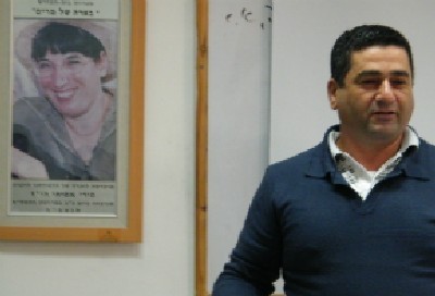 יח"צ צילום: יח"צ חינוך