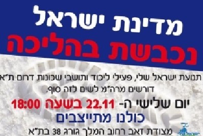  חדשות